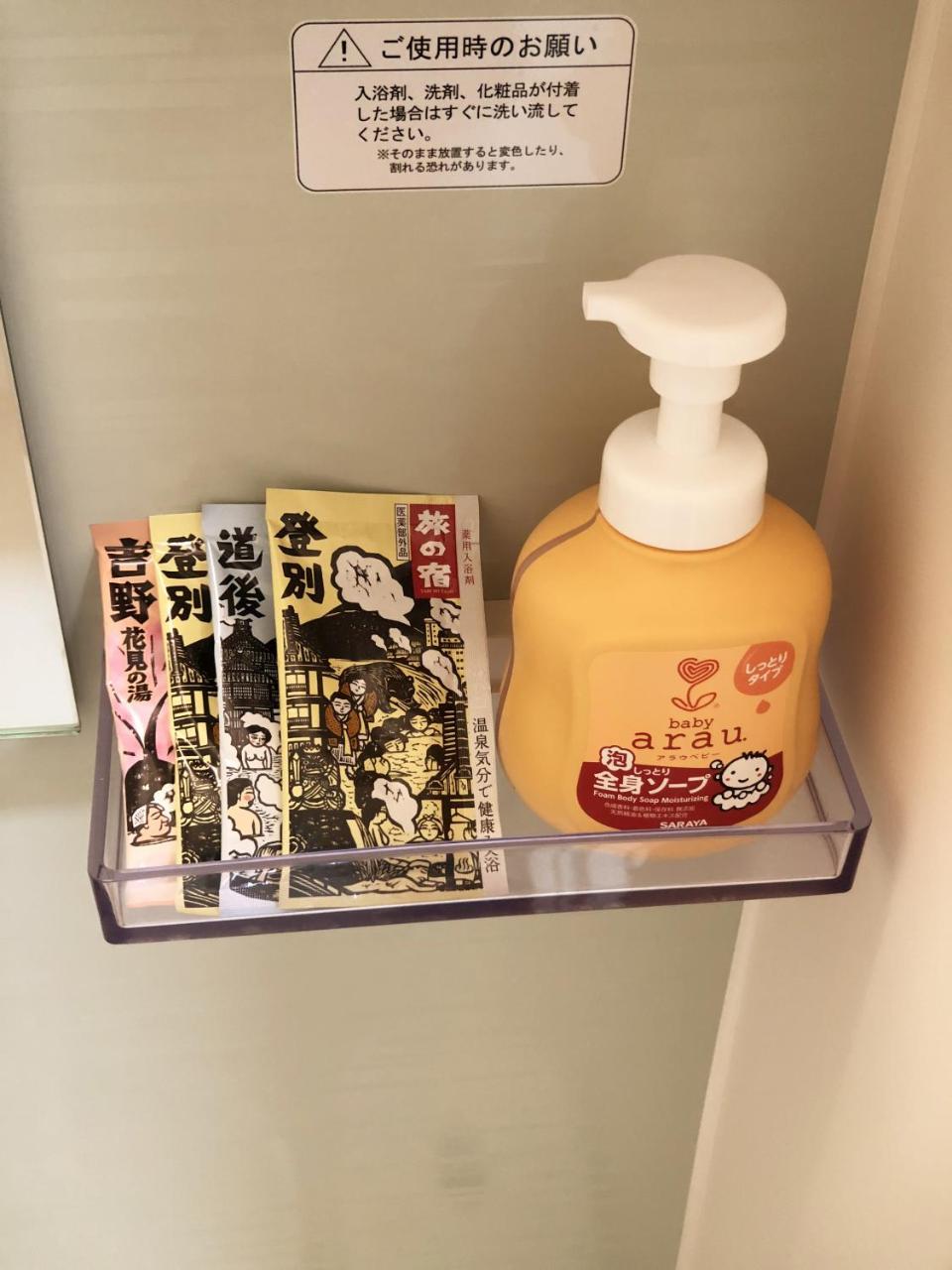 Harper House Hotel Osaka Ngoại thất bức ảnh