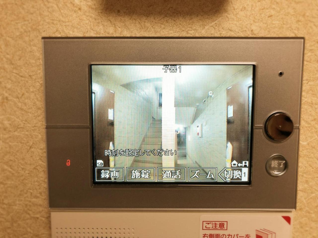 Harper House Hotel Osaka Ngoại thất bức ảnh