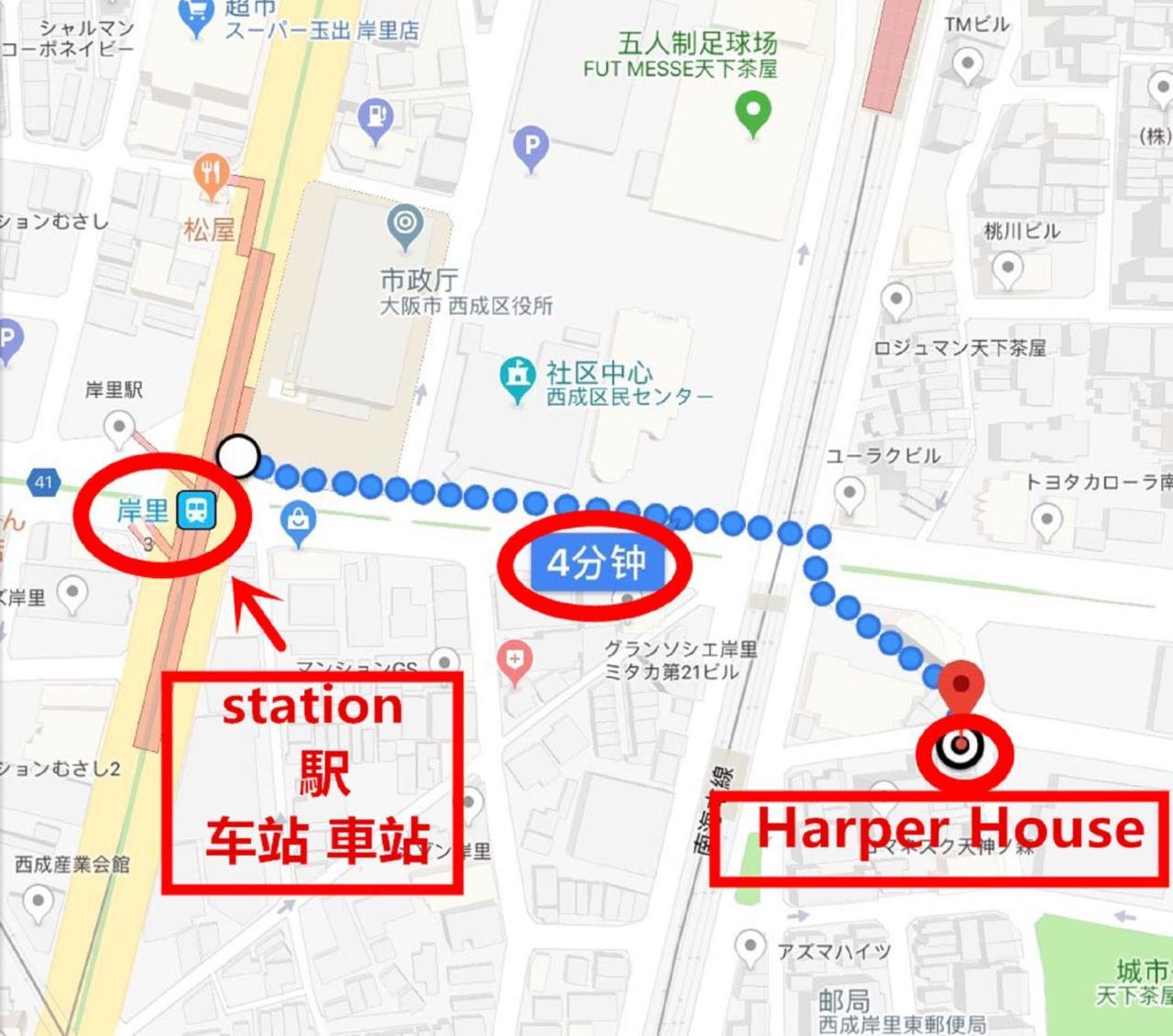 Harper House Hotel Osaka Ngoại thất bức ảnh